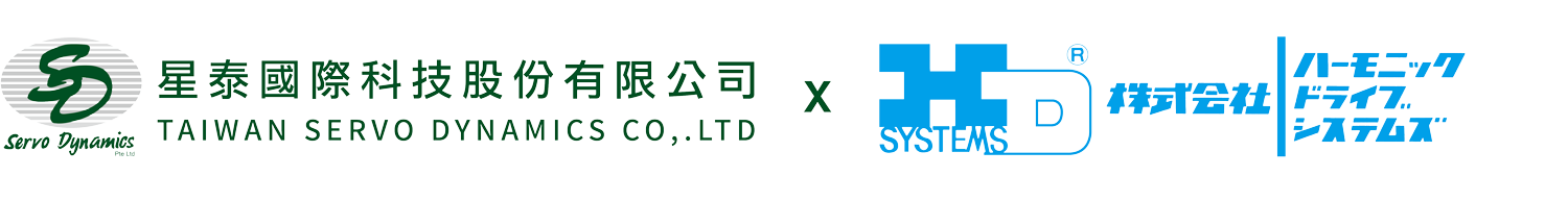 星泰國際科技股份有限公司